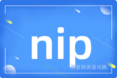 nip