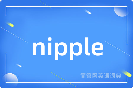 nipple