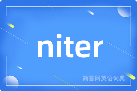 niter