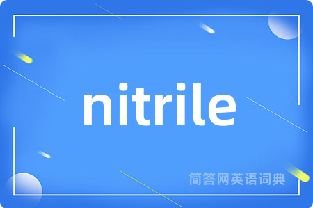nitrile