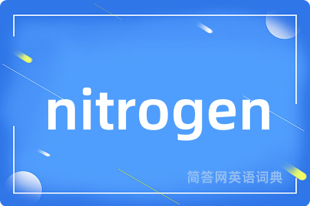 nitrogen