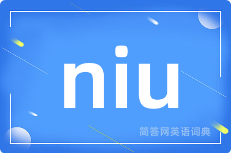 niu