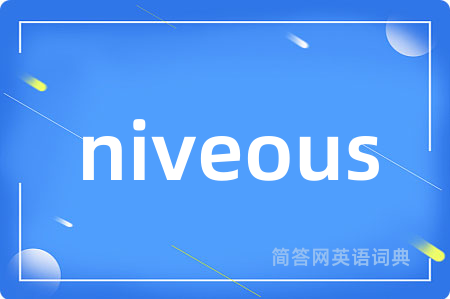 niveous