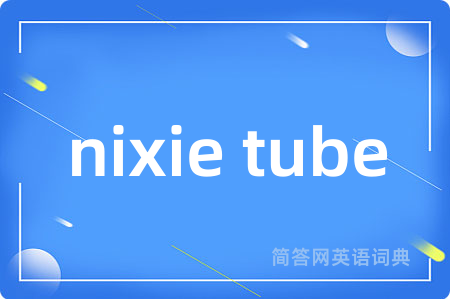 nixie tube
