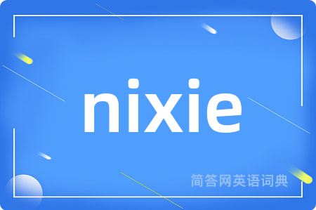 nixie