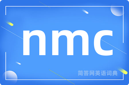 nmc