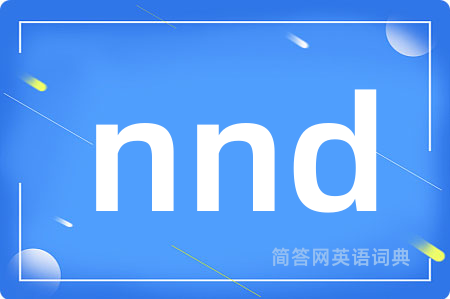 nnd