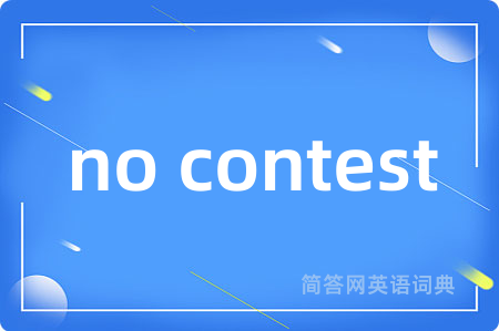 no contest