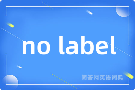 no label