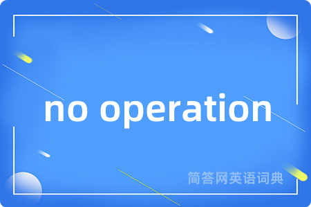 no operation