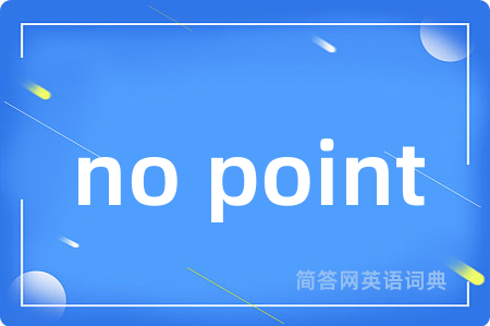 no point