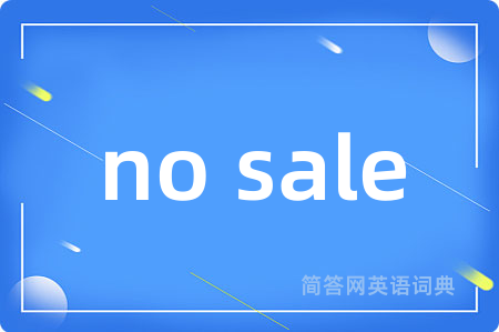 no sale