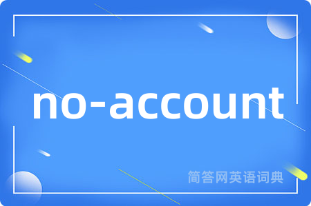 no-account