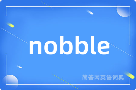 nobble