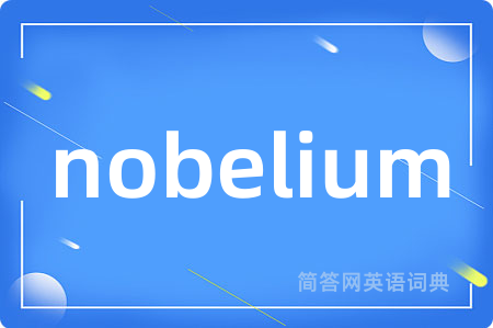 nobelium
