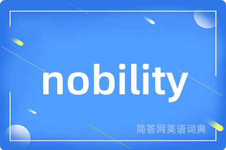 nobility