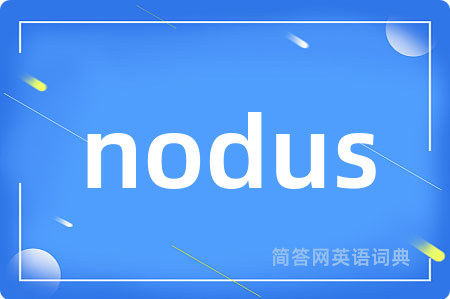 nodus