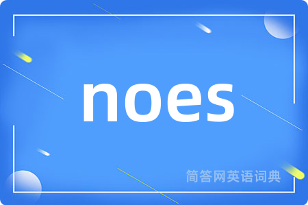 noes