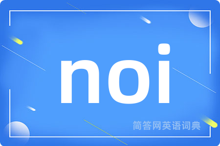 noi
