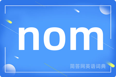 nom
