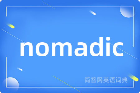 nomadic