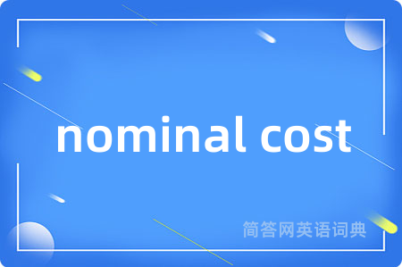 nominal cost