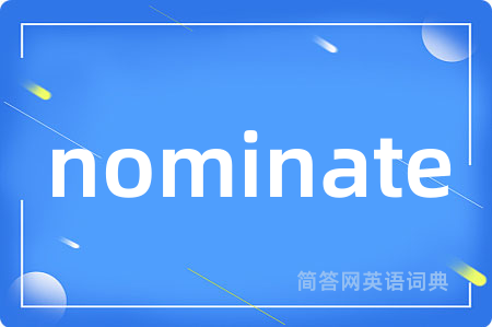 nominate