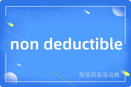 non deductible