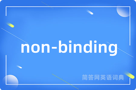 non-binding