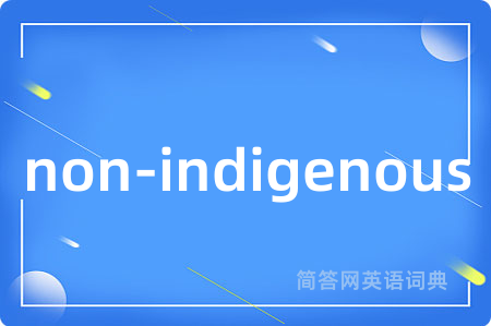 non-indigenous