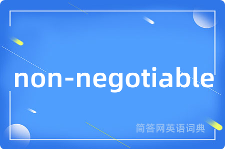 non-negotiable