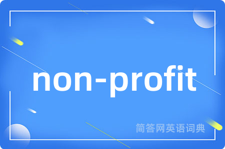 non-profit