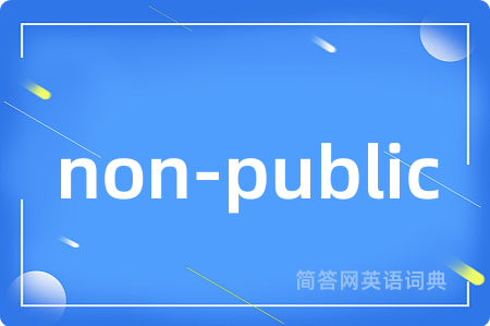 non-public