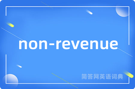 non-revenue