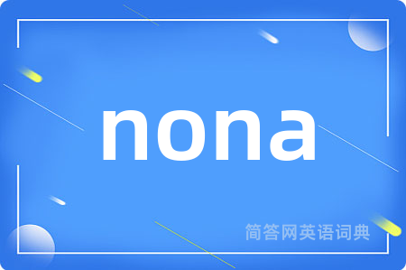 nona