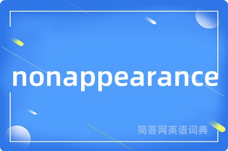 nonappearance
