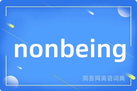 nonbeing