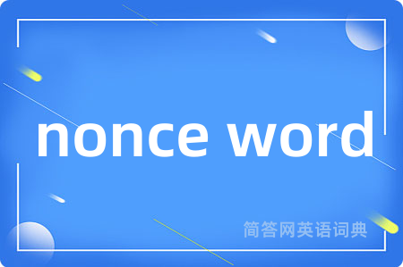 nonce word