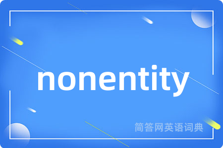 nonentity