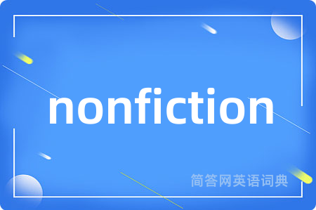 nonfiction