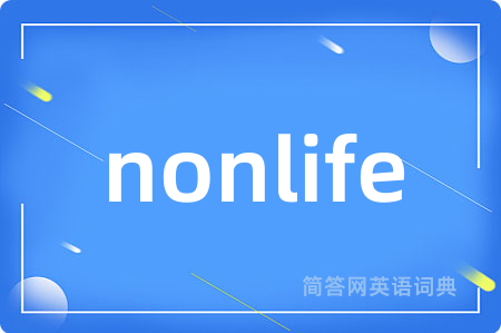 nonlife