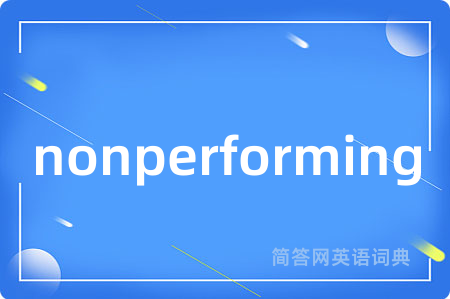 nonperforming