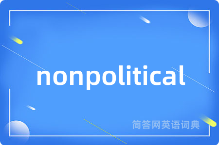 nonpolitical