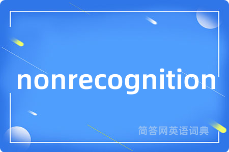 nonrecognition