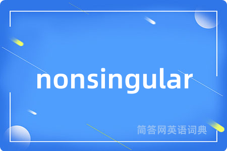 nonsingular