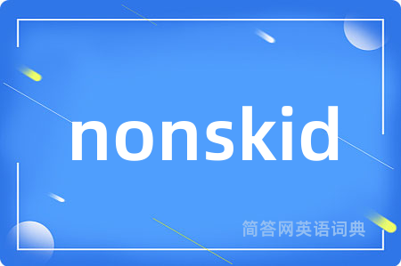 nonskid