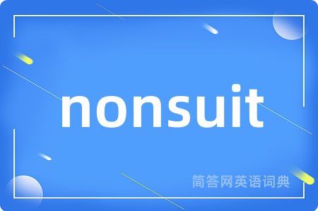 nonsuit