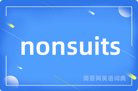 nonsuits