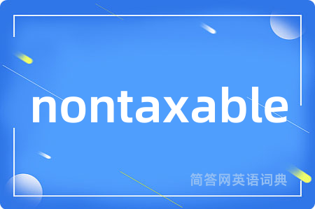 nontaxable