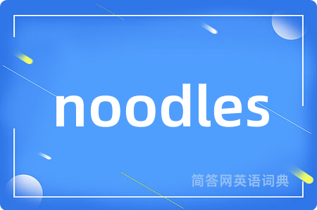 noodles